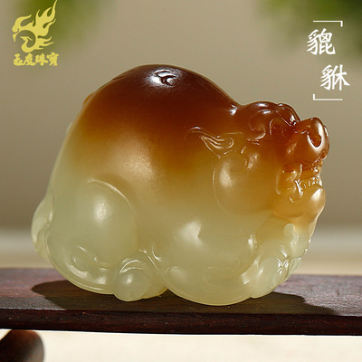 和田玉貔貅吊坠男女款玉坠糖