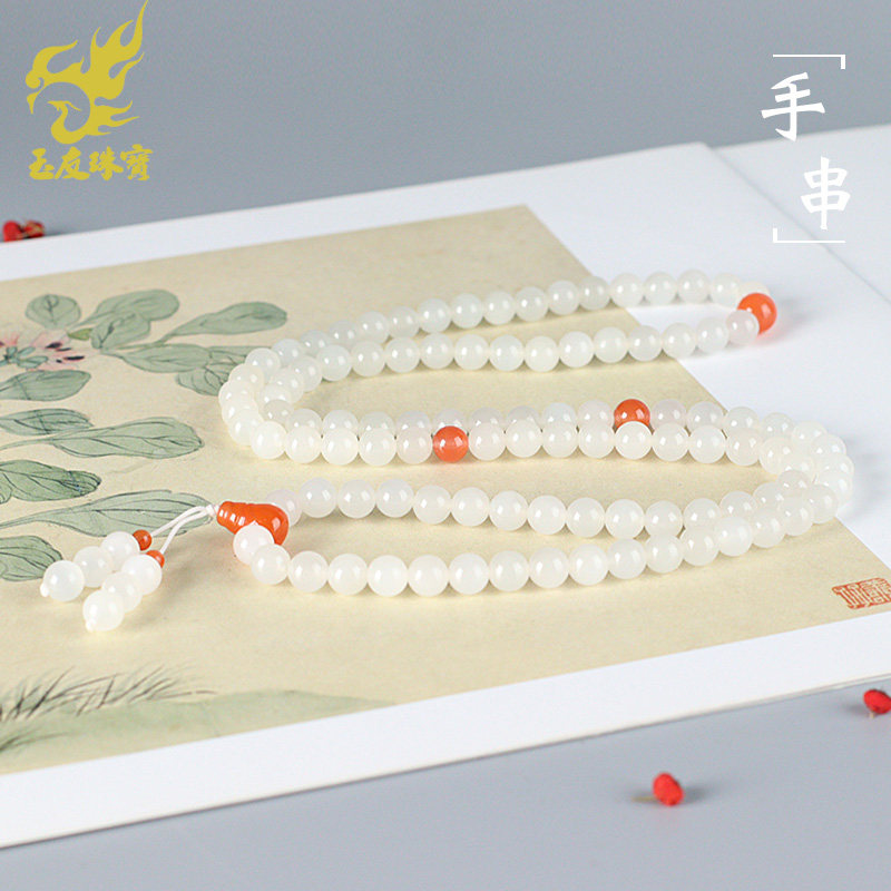 玉友和田玉白玉项链女款多圈玉石手串圆珠手饰附证书LJ单颗约8mm