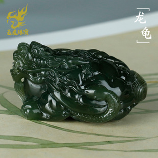 玉友和田玉龙龟手把件男款冰油青湖水绿瑞兽玄武玉石把玩件SZY