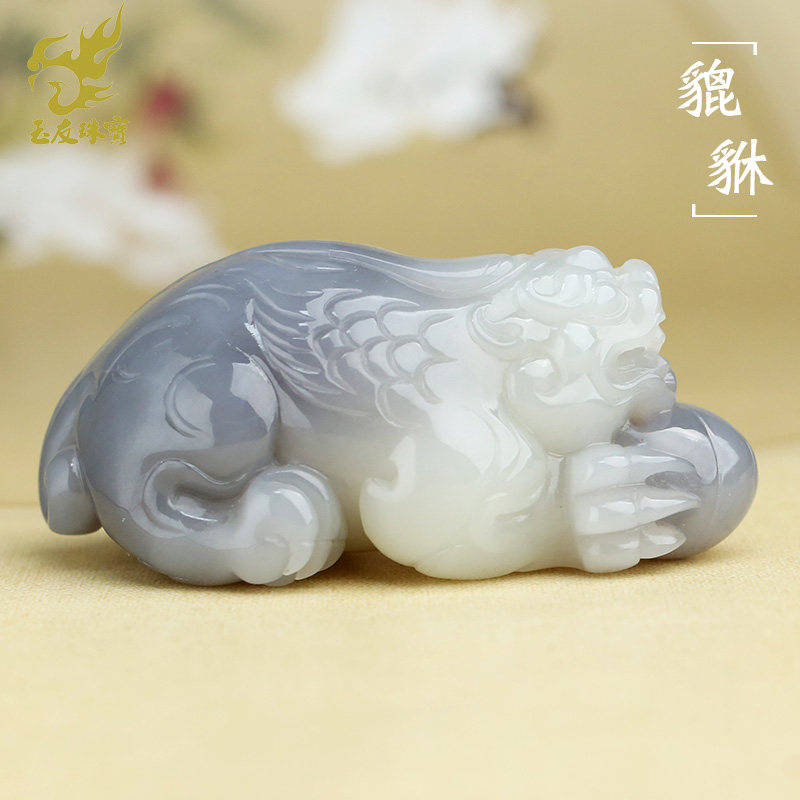 玉友和田玉烟紫冰白貔貅手把件SL