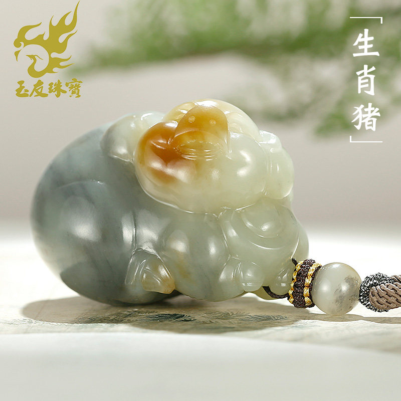 和田玉生肖猪吊坠男款玉坠糖白