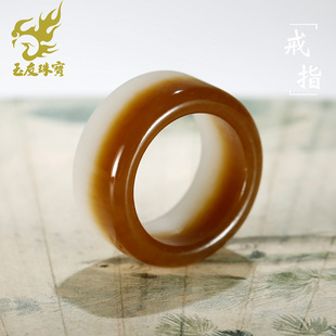 玉友和田玉戒指男女款糖青白玉指环素面圆满富贵玉石手饰附送证书