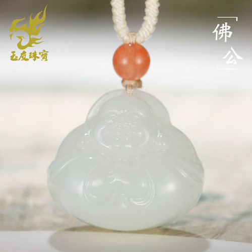 玉友和田玉羊脂玉佛公吊坠女款
