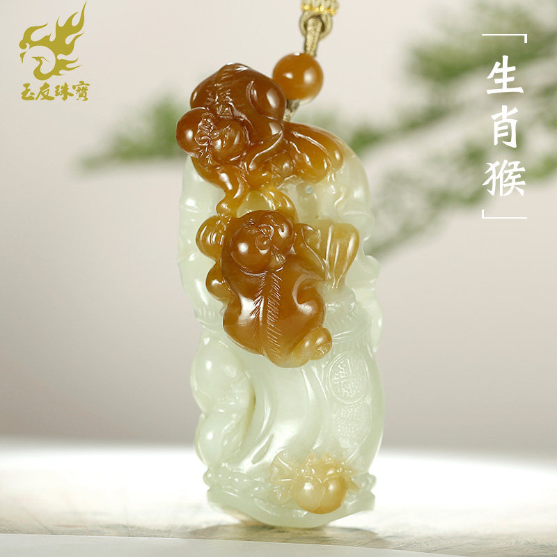 玉友和田玉生肖猴竹节吊坠男款玉坠老红糖青白玉摘色辈辈封侯挂件