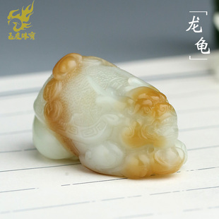 玉坠仿古瑞兽玉石玉器挂件 玉友和田玉糖白青花三色龙龟吊坠男女款