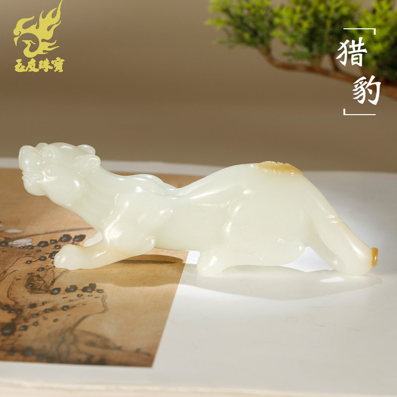 和田玉猎豹蝙蝠摆件糖白