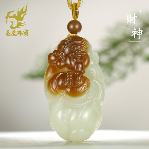 和田玉财神吊坠男款玉坠糖白