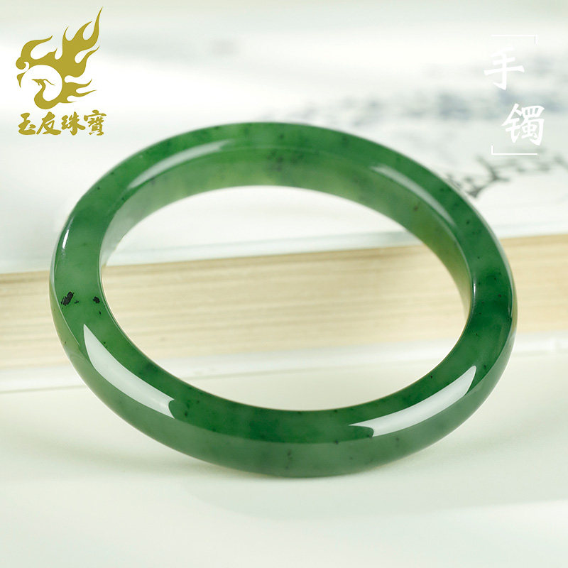 玉友和田玉手镯女款玉镯子碧玉圆满富贵玉镯子内径约59mm附证书HQ