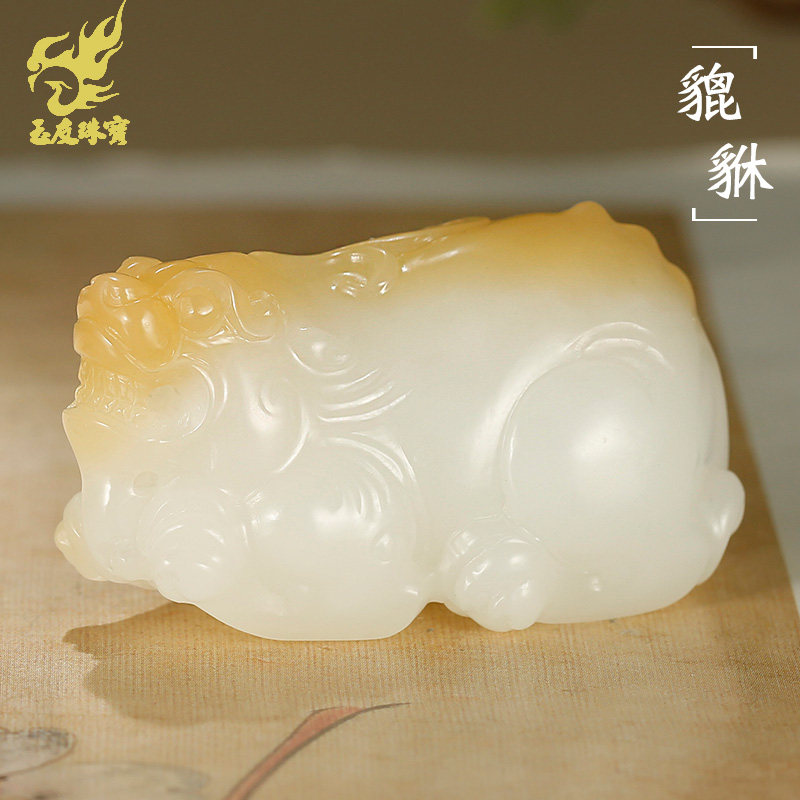 和田玉貔貅吊坠男款玉坠