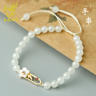 玉友和田玉白玉手链女款圆珠配银饰手串玉石手饰附证书单颗约6mm