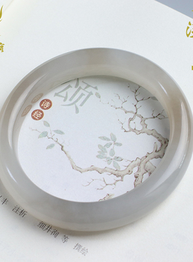 玉友和田玉淡紫色手镯女款圆润玉石送女友送妈妈玉镯子内径约57mm