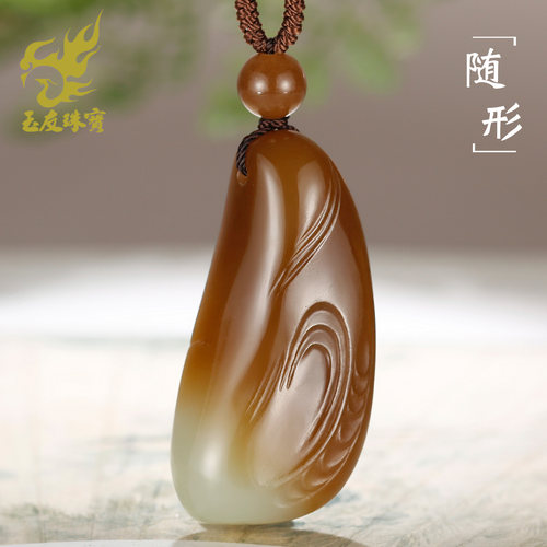 玉友和田玉糖白俏色随形吊坠