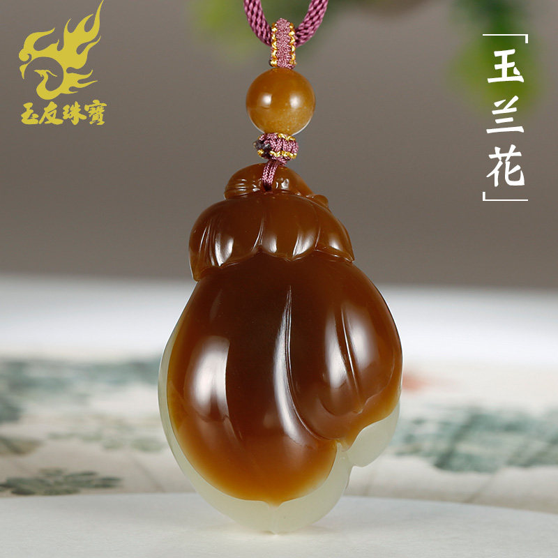 玉友和田玉玉兰花吊坠女款玉坠蝴蝶糖青白俏色一揽富贵玉石挂件