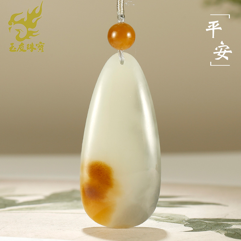 玉友和田玉水滴吊坠男女款玉坠糖白青花三色意境小牌玉佩玉石挂件