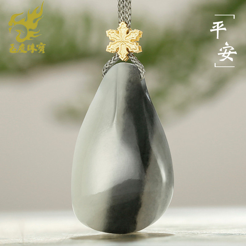 和田玉水滴吊坠男款玉坠青花