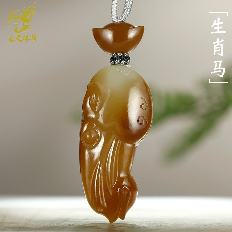 玉友和田玉生肖马吊坠男款玉坠糖青白玉元宝立体一马当先玉石挂件