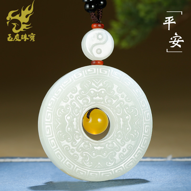 玉友和田玉饕餮仿古纹玉璧吊坠