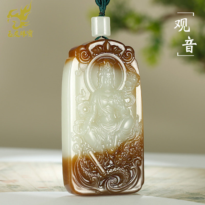 玉友和田玉观音吊坠男款玉坠糖白羊脂玉御龙荷花大势至菩萨玉挂件
