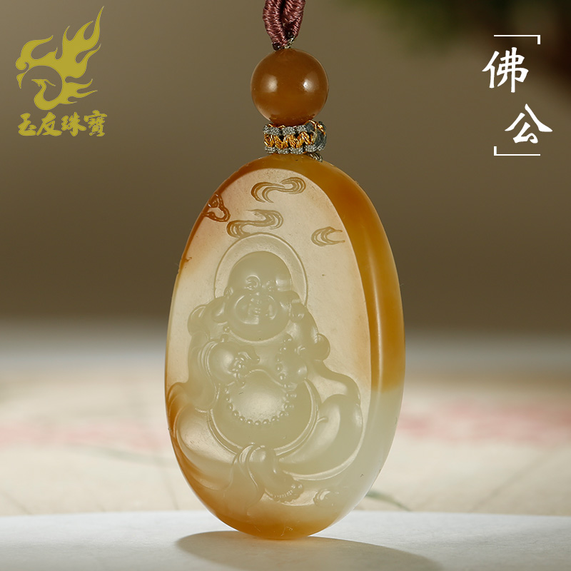 和田玉佛公吊坠女款玉坠老红糖