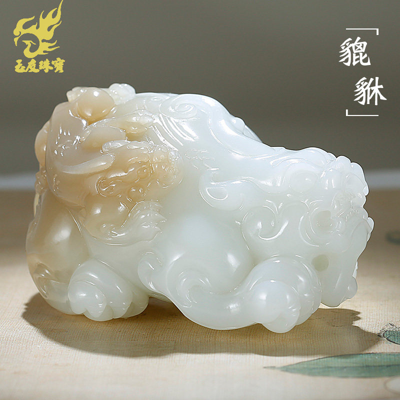 玉友和田玉貔貅手把件男款玉石把玩件糖白羊脂玉皮休母子兽玉手饰