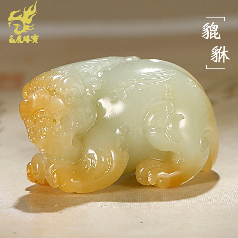 和田玉貔貅吊坠男款玉坠糖