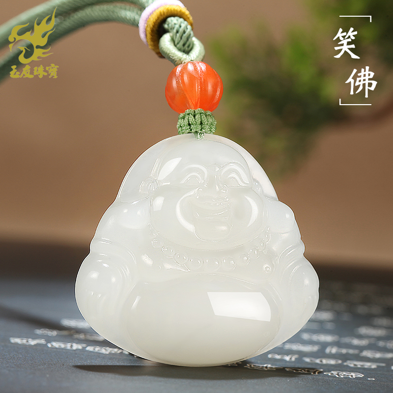 女款挂件玉友羊脂玉弥勒佛吊坠