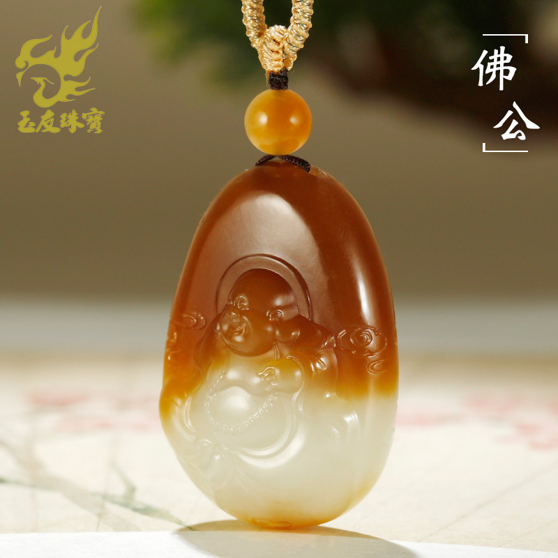 和田玉佛公吊坠女款玉坠老红糖