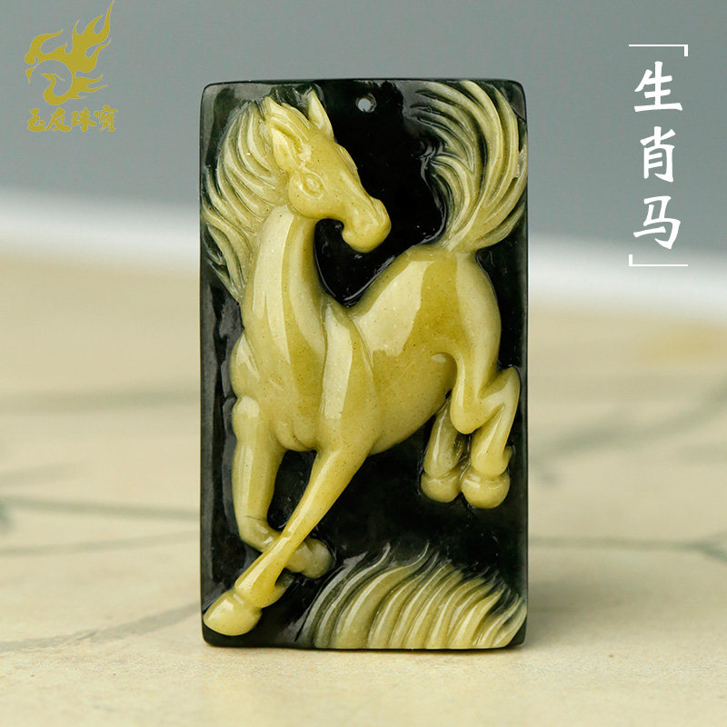 独山玉生肖马吊坠男女款玉坠