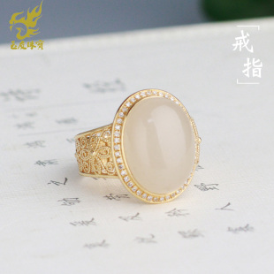 玉友和田玉戒指女款玉石藕粉色18K金镶嵌钻石手饰内径约17mm孤品