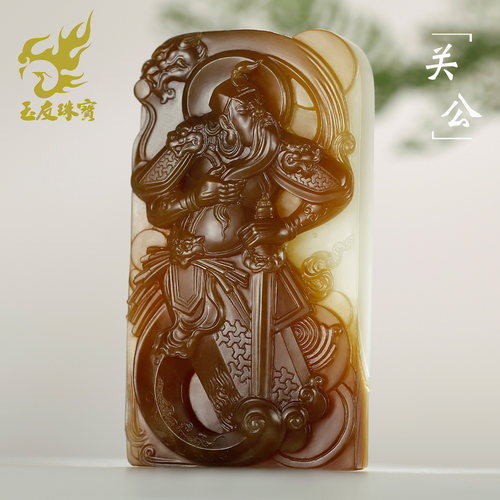 和田玉关公吊坠男款玉坠糖白