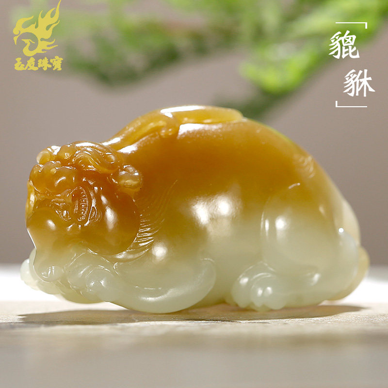 和田玉貔貅吊坠男款玉坠糖青