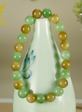 和田玉多宝手链男女款圆珠玉石