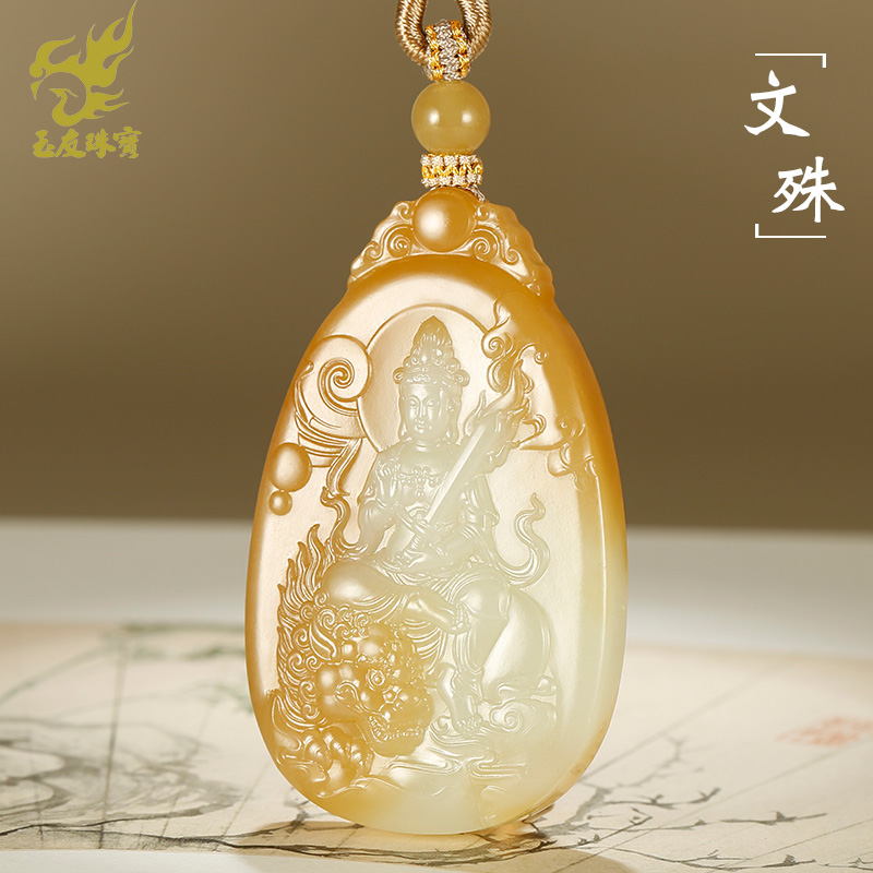 和田玉观音吊坠男款玉坠狮