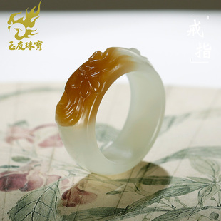 玉友和田玉戒指男女款糖白羊脂玉梅花指环圆满富贵玉石手饰附证书
