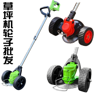 新款电动割草机 家用小型机多功能草坪机锂电锄草机
