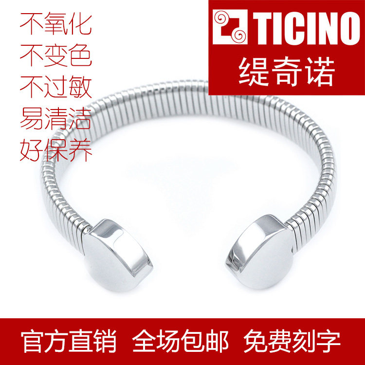 TICINO缇奇诺热销欧美开口双心形不褪色时尚复古精钢手镯饰品礼物