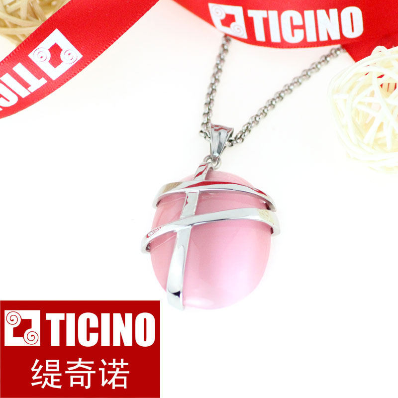 TICINO缇奇诺热销瑞士精钢欧美镶嵌猫眼石项链吊坠不褪色饰品
