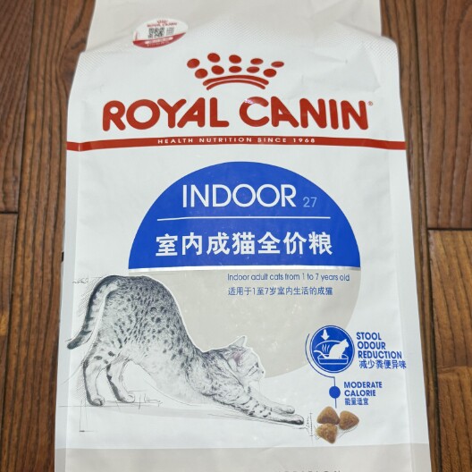 多省包邮 法国皇家 I27室内成猫猫粮2kg 营养去毛球美毛 猫主食