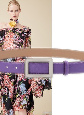 2.8厘米紫色真皮装饰腰带简约百搭女毛衣连衣裙牛仔裤棉服小皮带