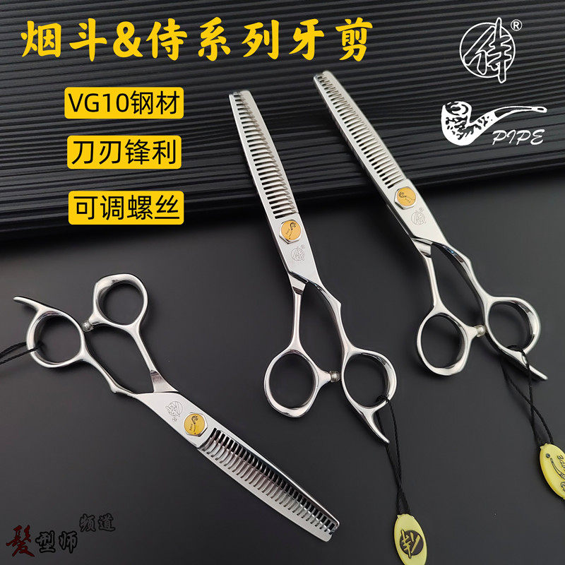 十大专业美发品牌都谁上榜了呢百家乐- 百家乐官方网站- 百家乐在线- Baccarat Online？