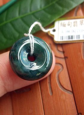 70859天然A货翡翠玉17.9飘花算珠小玉扣平安扣吊坠缅甸玉实物拍图