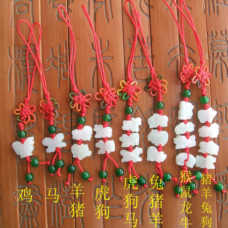 包真假一赔三 天然A货翡翠玉生肖挂饰迷你三合局六合局用20587-93