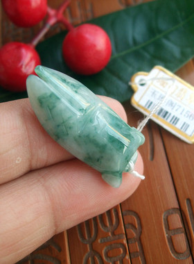 71564包真假一赔三 缅甸玉天然A货翡翠玉知了金蝉小吊坠实物拍图