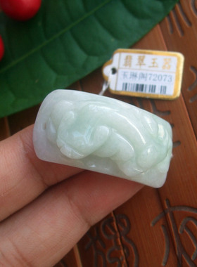 72073包真旺财弯条弧型百解貔貅手牌手链缅甸玉天然A货翡翠玉实拍