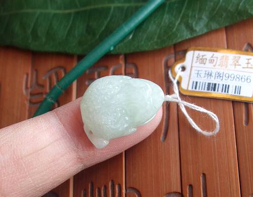 天然a货手链缅甸玉小金蟾