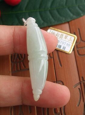 70740玉琳阁实物拍图缅甸玉天然A货翡翠玉节节高莲藕吊坠可做手链