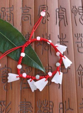 21269保真假一赔三 缅甸玉天然A货翡翠玉小兰花手链时尚碎石手链