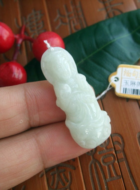 71662包真假一赔三缅甸玉天然A货翡翠玉平安玉观音小吊坠实物拍图