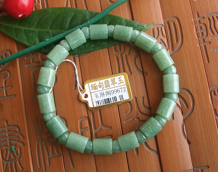 天然a货翡翠路路通手链缅甸玉