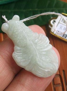 70082玉琳阁翡翠缅甸玉实拍图片天然A货翡翠玉连年有余金鱼小吊坠